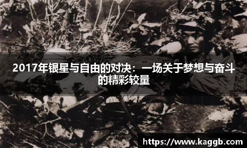 三亿体育