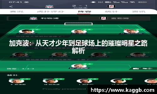 三亿体育官网