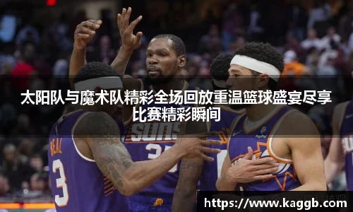 三亿体育