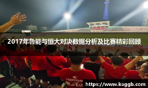三亿体育网页版