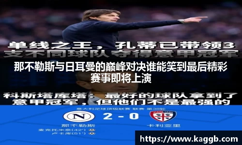 三亿体育官网