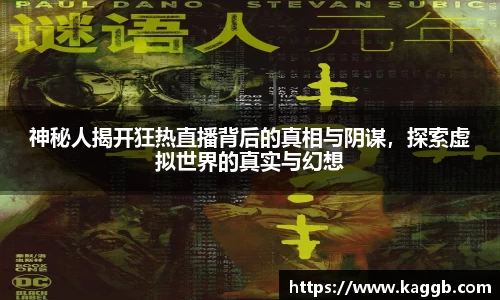 三亿体育有限公司