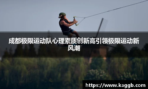 三亿体育官网