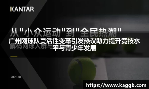 三亿体育有限公司