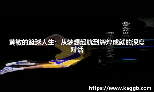 三亿体育官方网站