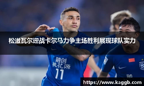 三亿体育官方网站